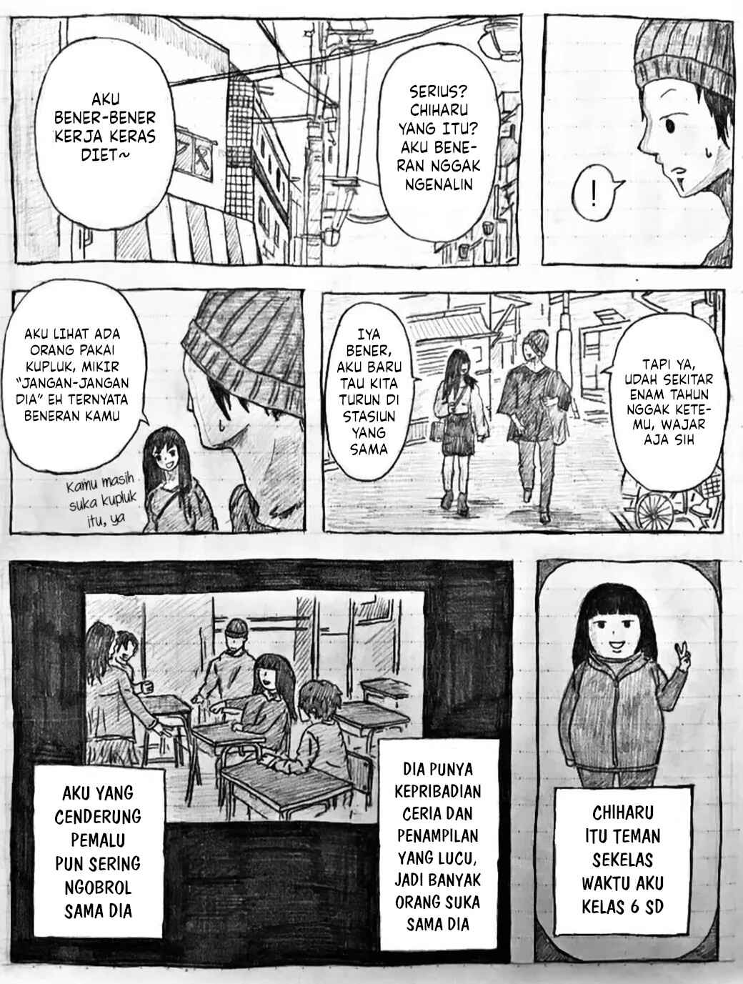 Mui no Sekai Chapter 2 - Page 3