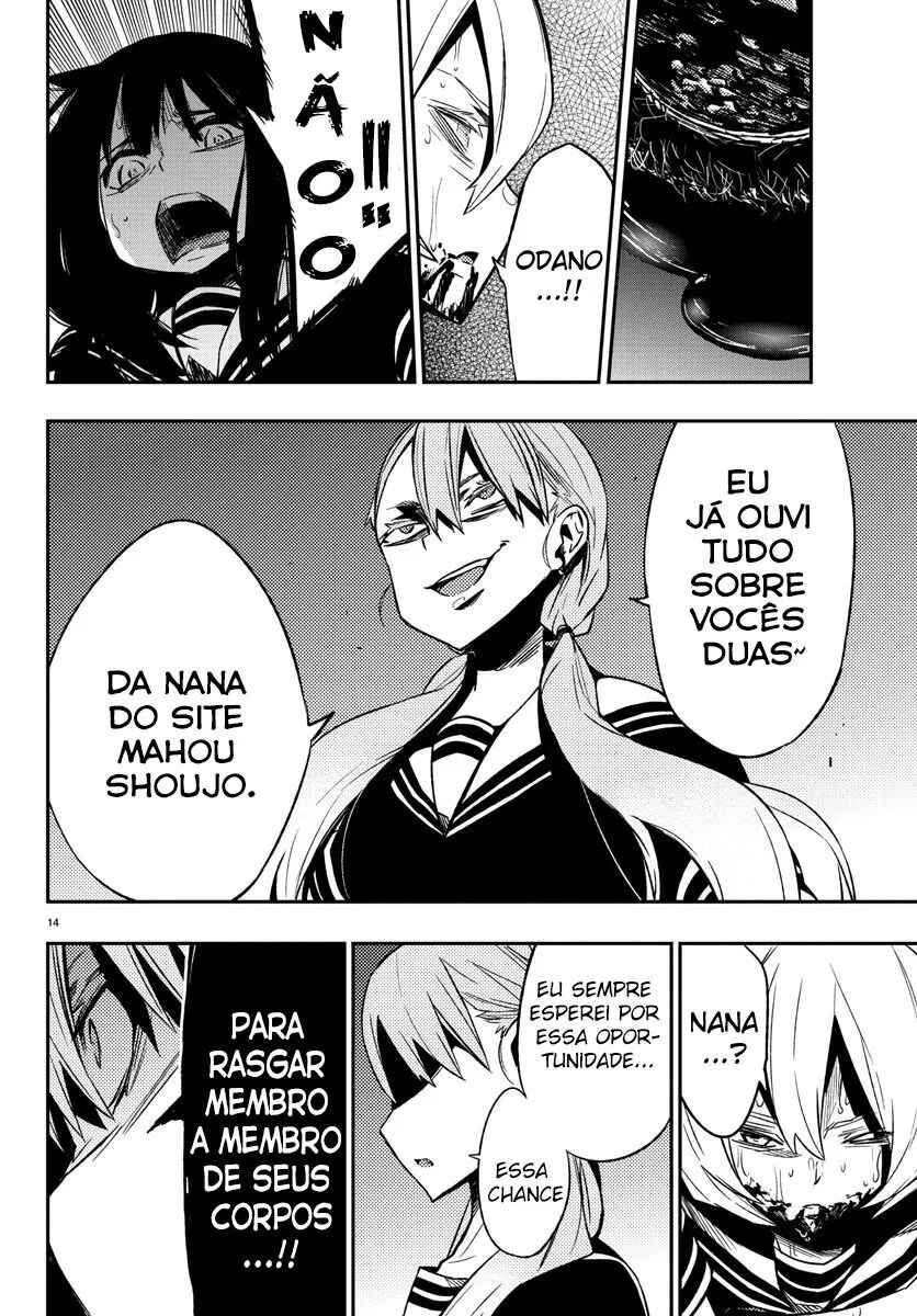 Magical Girl Site Chapter 14 - Page 14