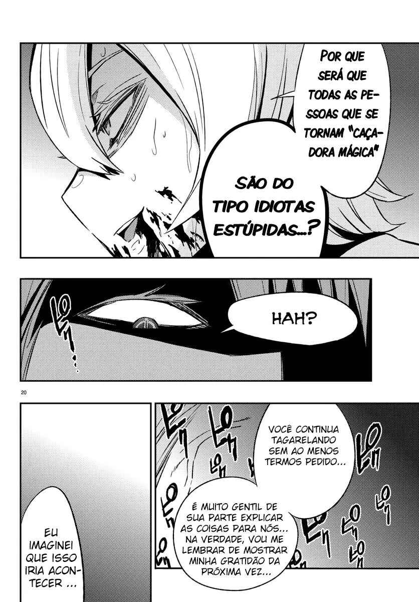 Magical Girl Site Chapter 14 - Page 20
