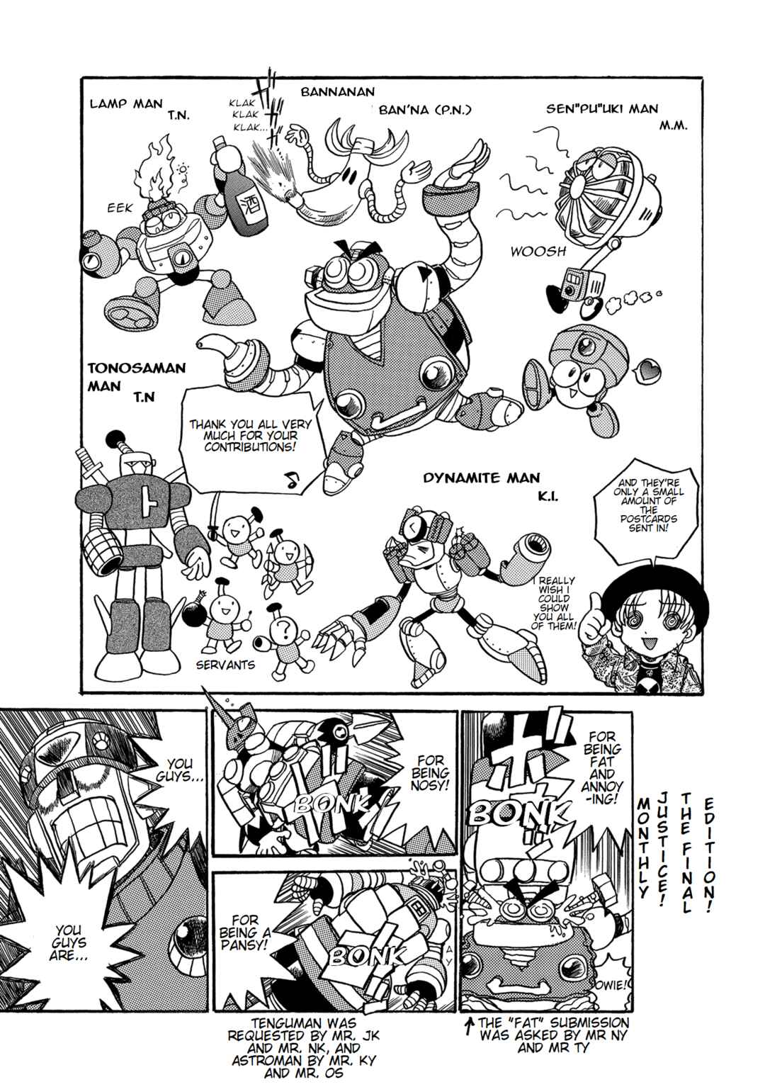 Mega Man Maniax Chapter 10 - Page 2