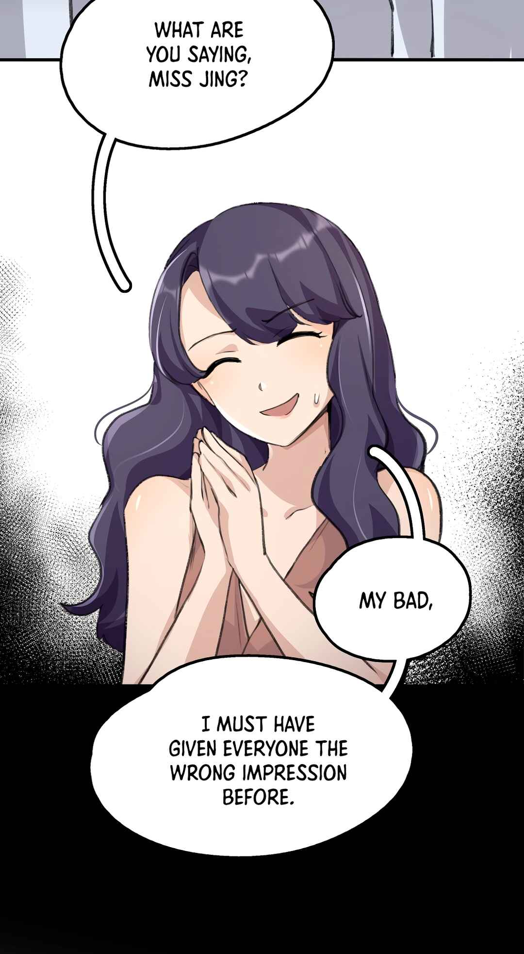 Yú qíng kě dài Chapter 28 - Page 17