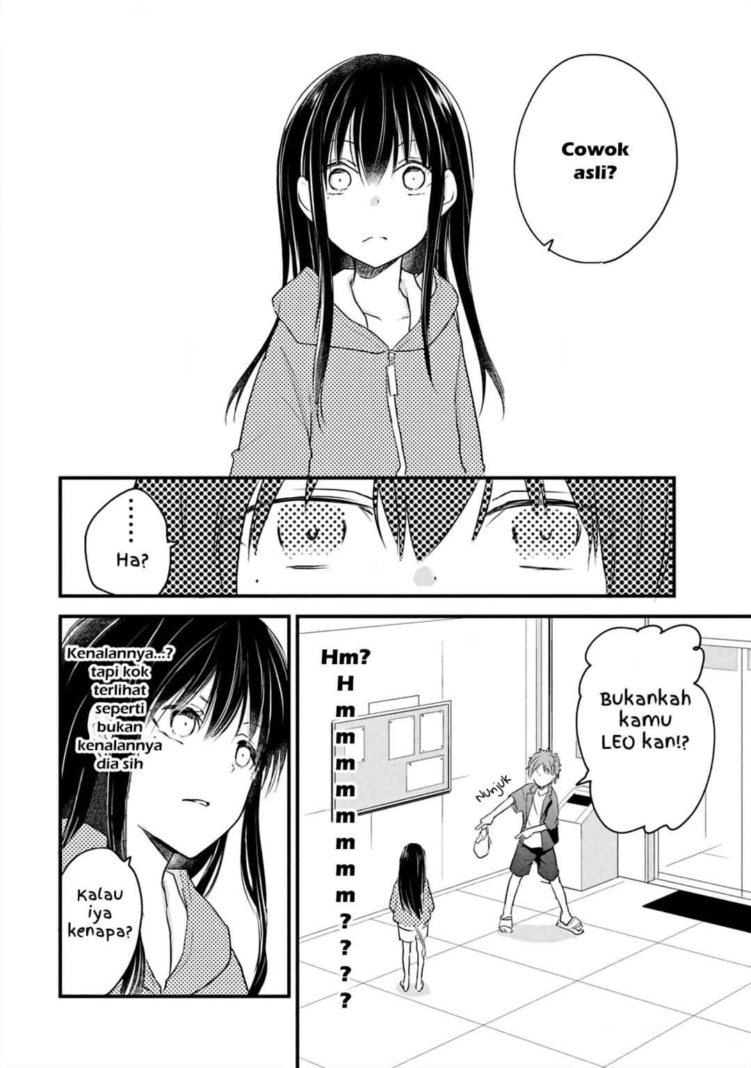 Koneko ♂ ga Matterunode Kaerimasu Chapter 15 - Page 12