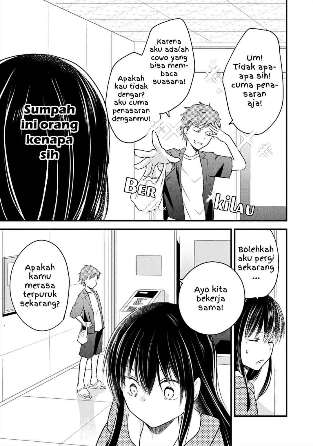 Koneko ♂ ga Matterunode Kaerimasu Chapter 15 - Page 13