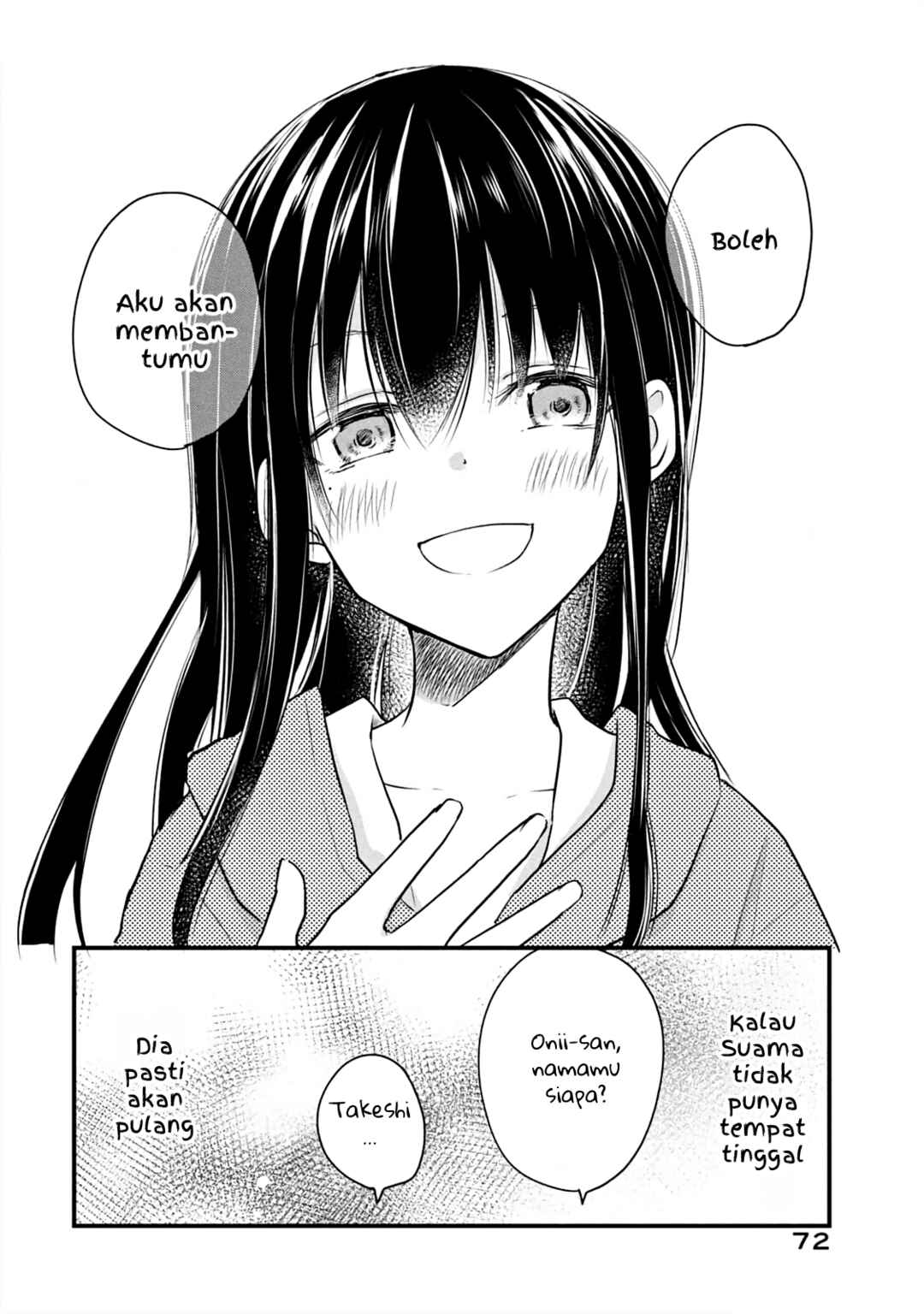Koneko ♂ ga Matterunode Kaerimasu Chapter 15 - Page 16