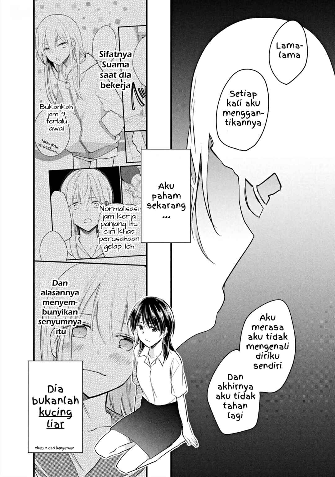 Koneko ♂ ga Matterunode Kaerimasu Chapter 15 - Page 6