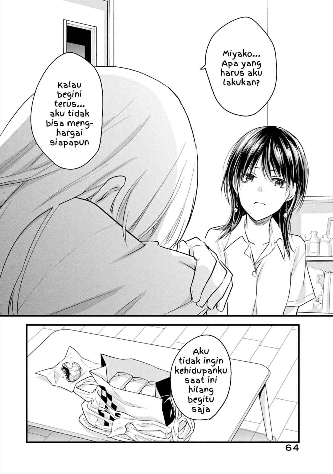 Koneko ♂ ga Matterunode Kaerimasu Chapter 15 - Page 8