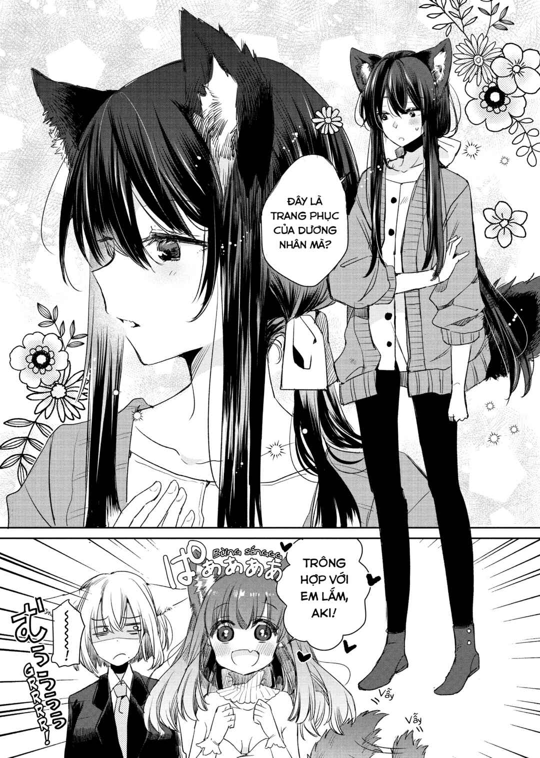 Ookami no Kawa wo Kabutta Hitsujihime Chapter 5 - Page 12