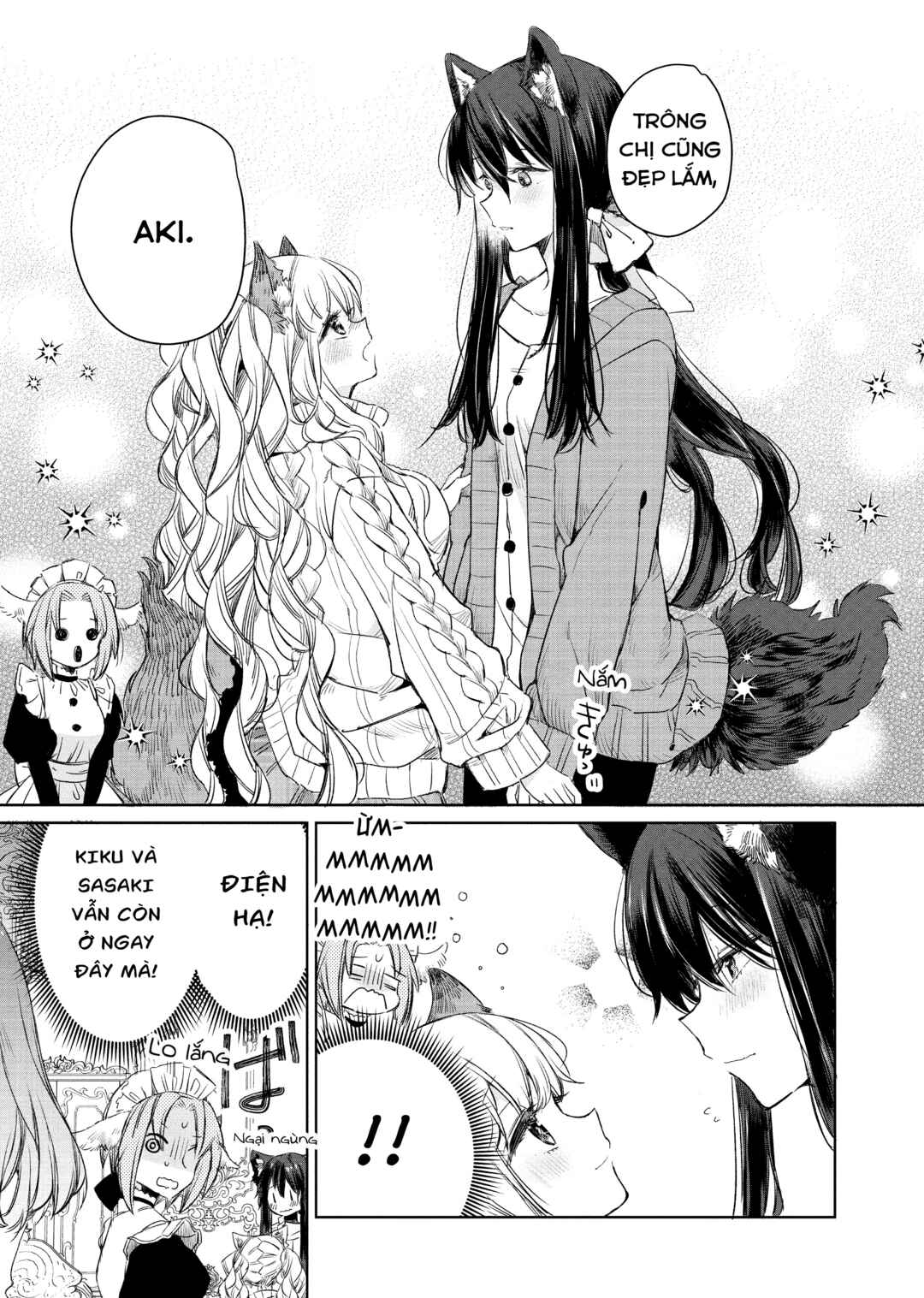Ookami no Kawa wo Kabutta Hitsujihime Chapter 5 - Page 17