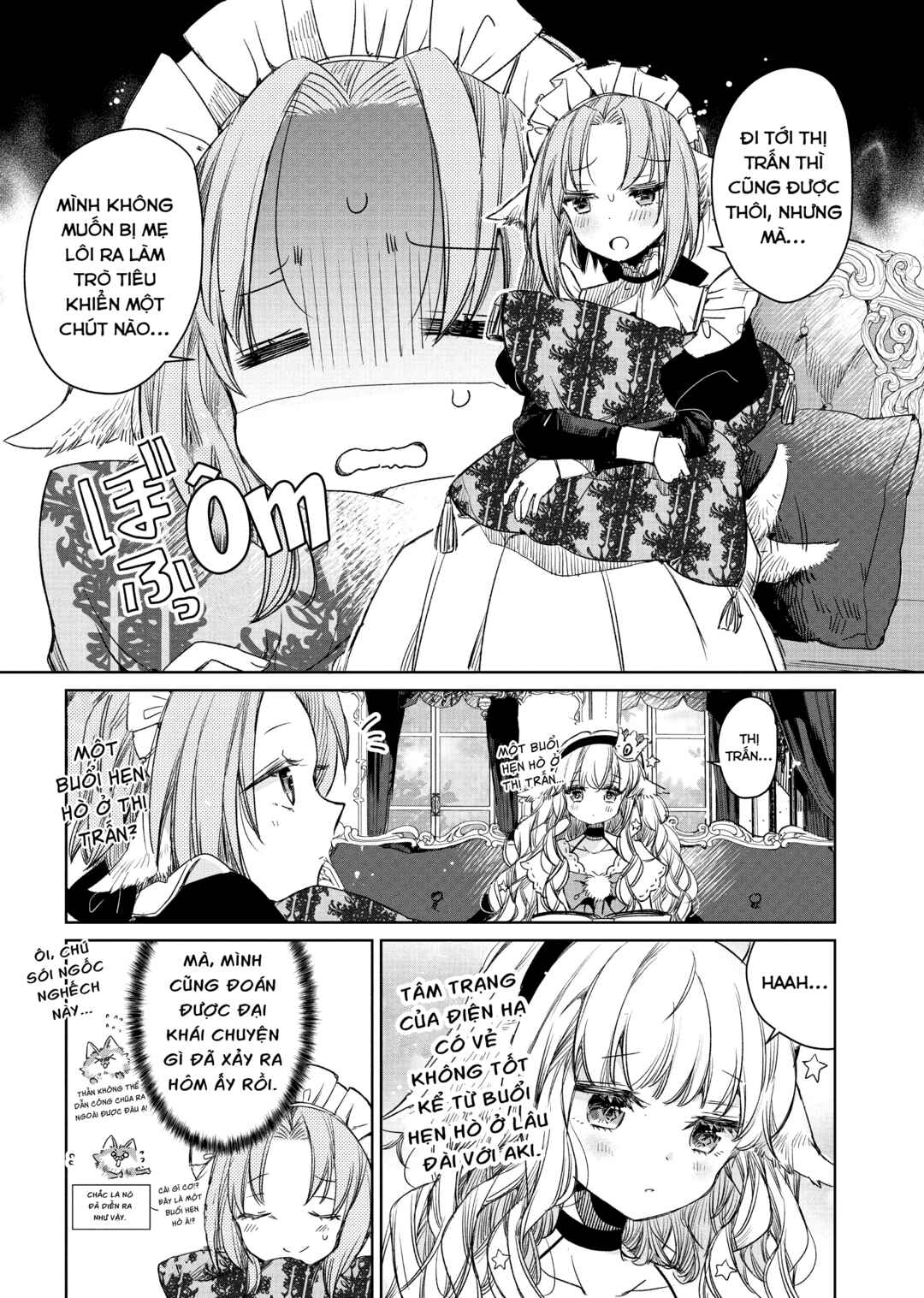 Ookami no Kawa wo Kabutta Hitsujihime Chapter 5 - Page 5