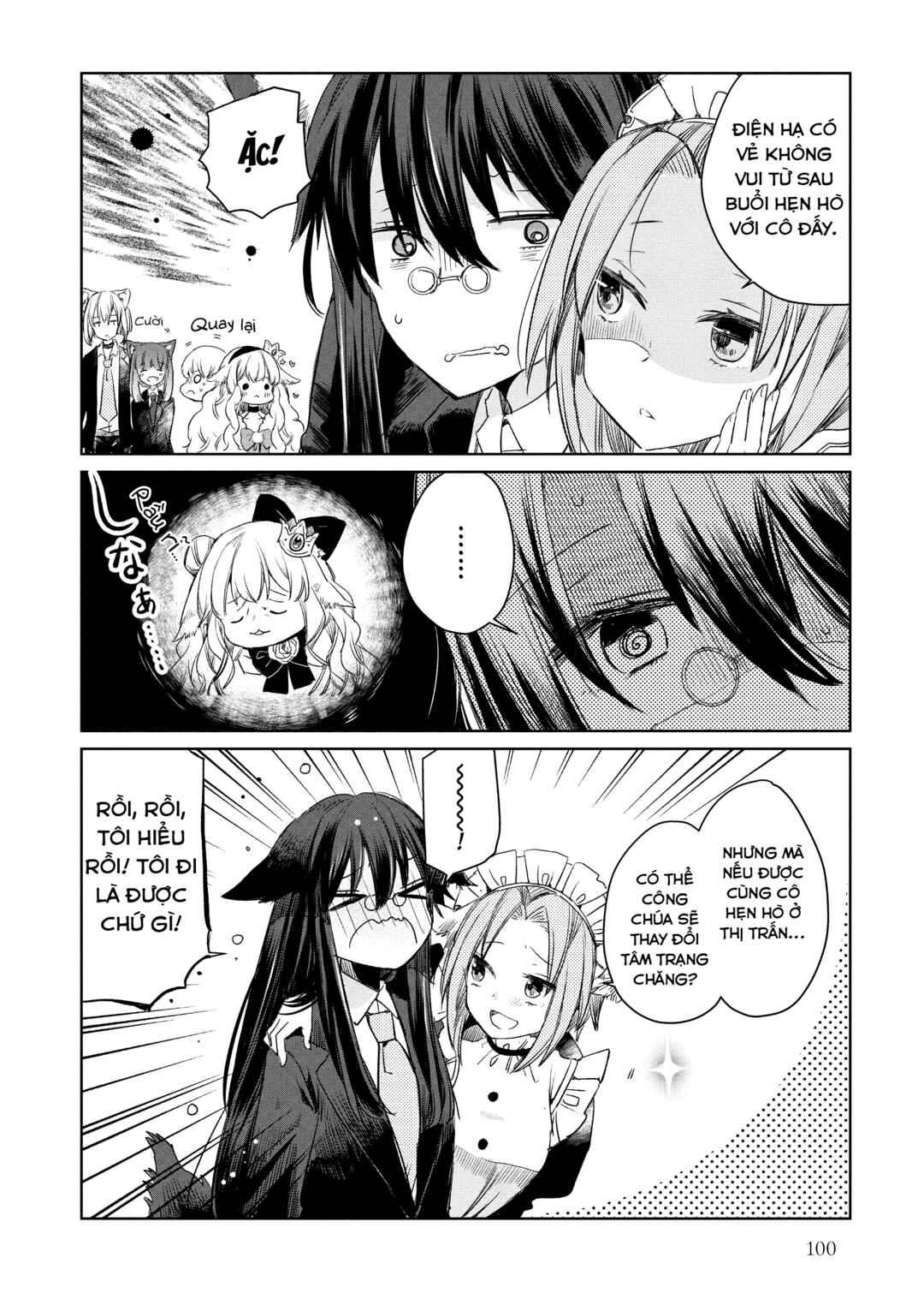 Ookami no Kawa wo Kabutta Hitsujihime Chapter 5 - Page 8