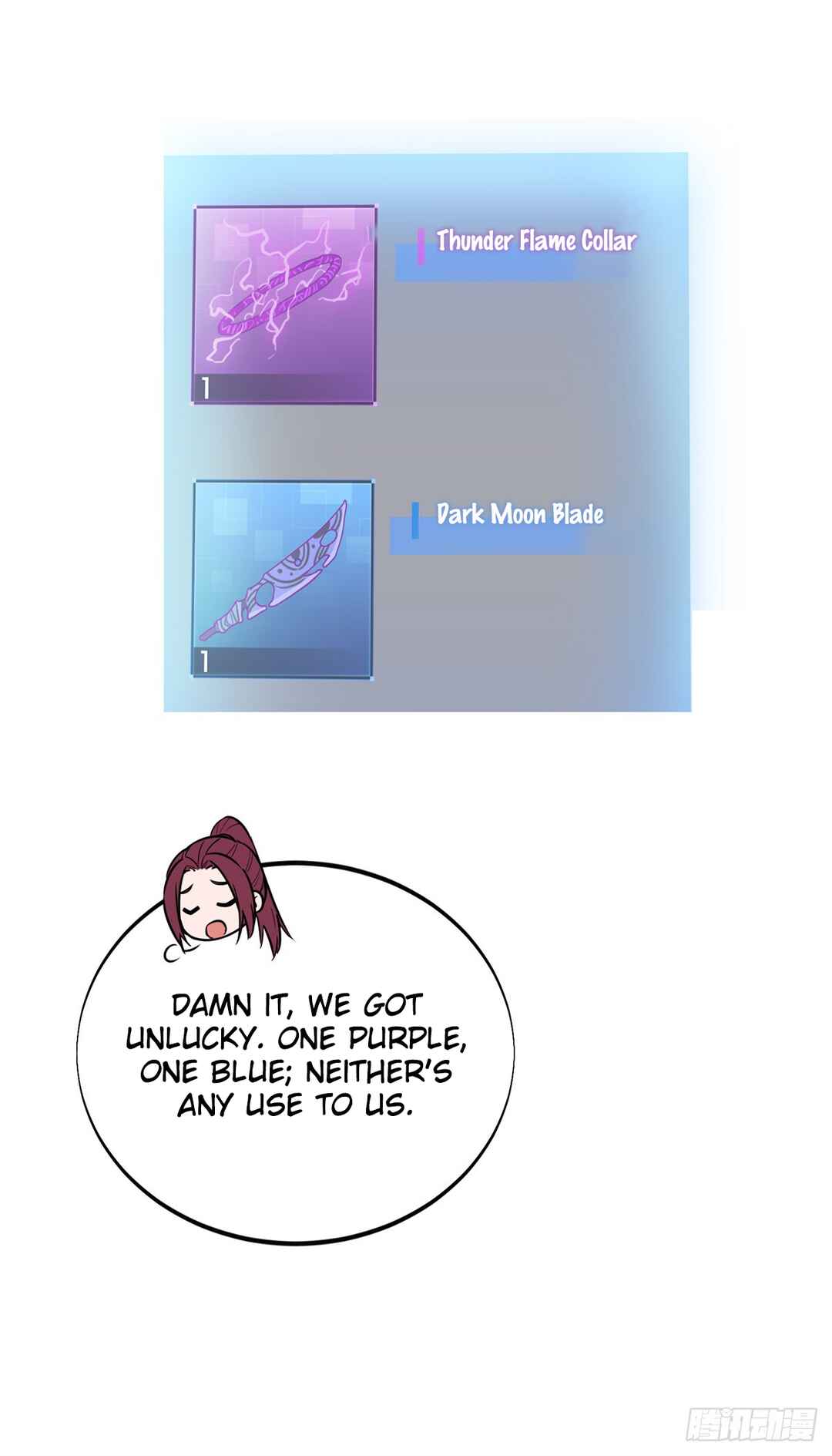 Quánzhí Gāoshǒu Chapter 209 - Page 21