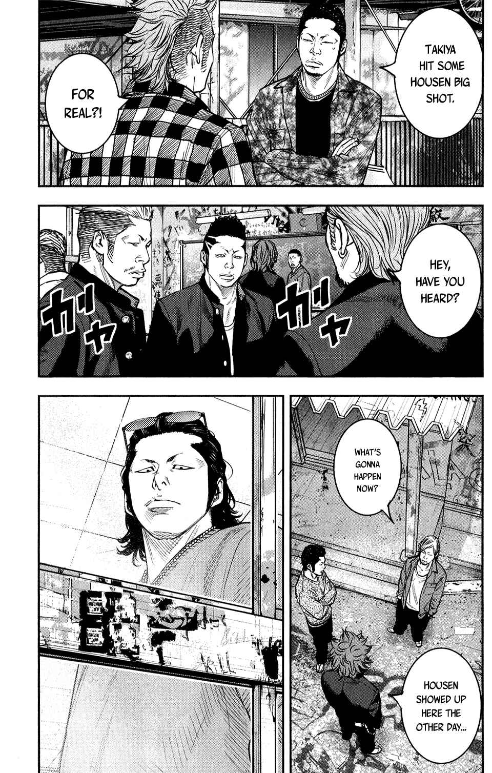 Crows ZERO II - Suzuran x Housen Chapter 21 - Page 16