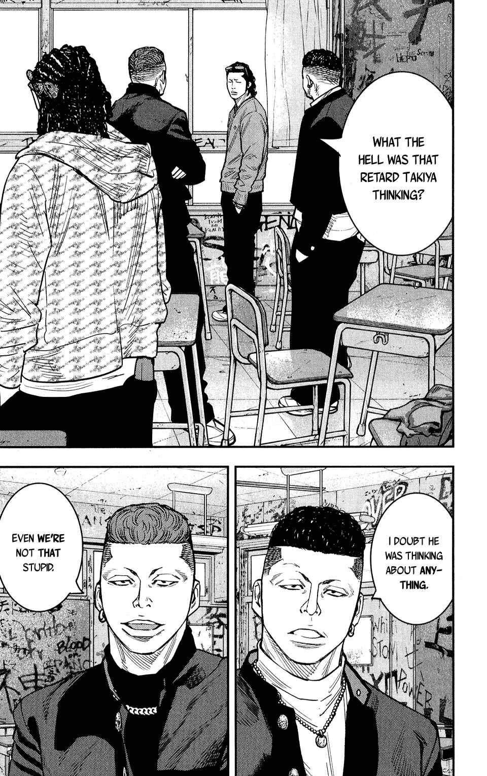 Crows ZERO II - Suzuran x Housen Chapter 21 - Page 17