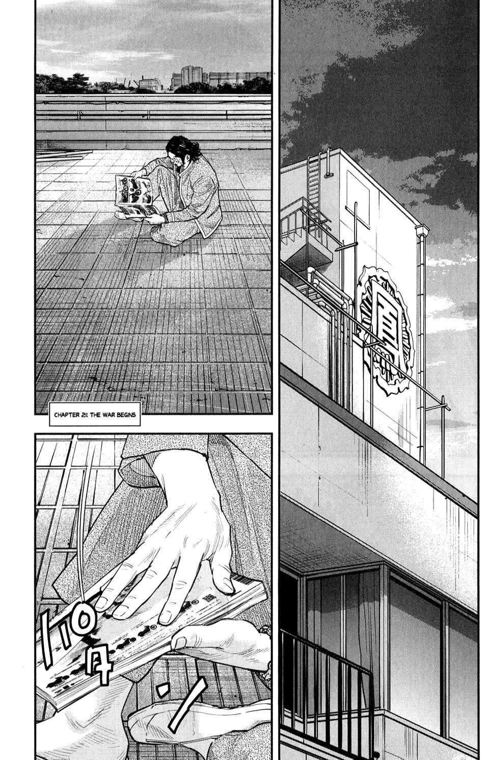 Crows ZERO II - Suzuran x Housen Chapter 21 - Page 2