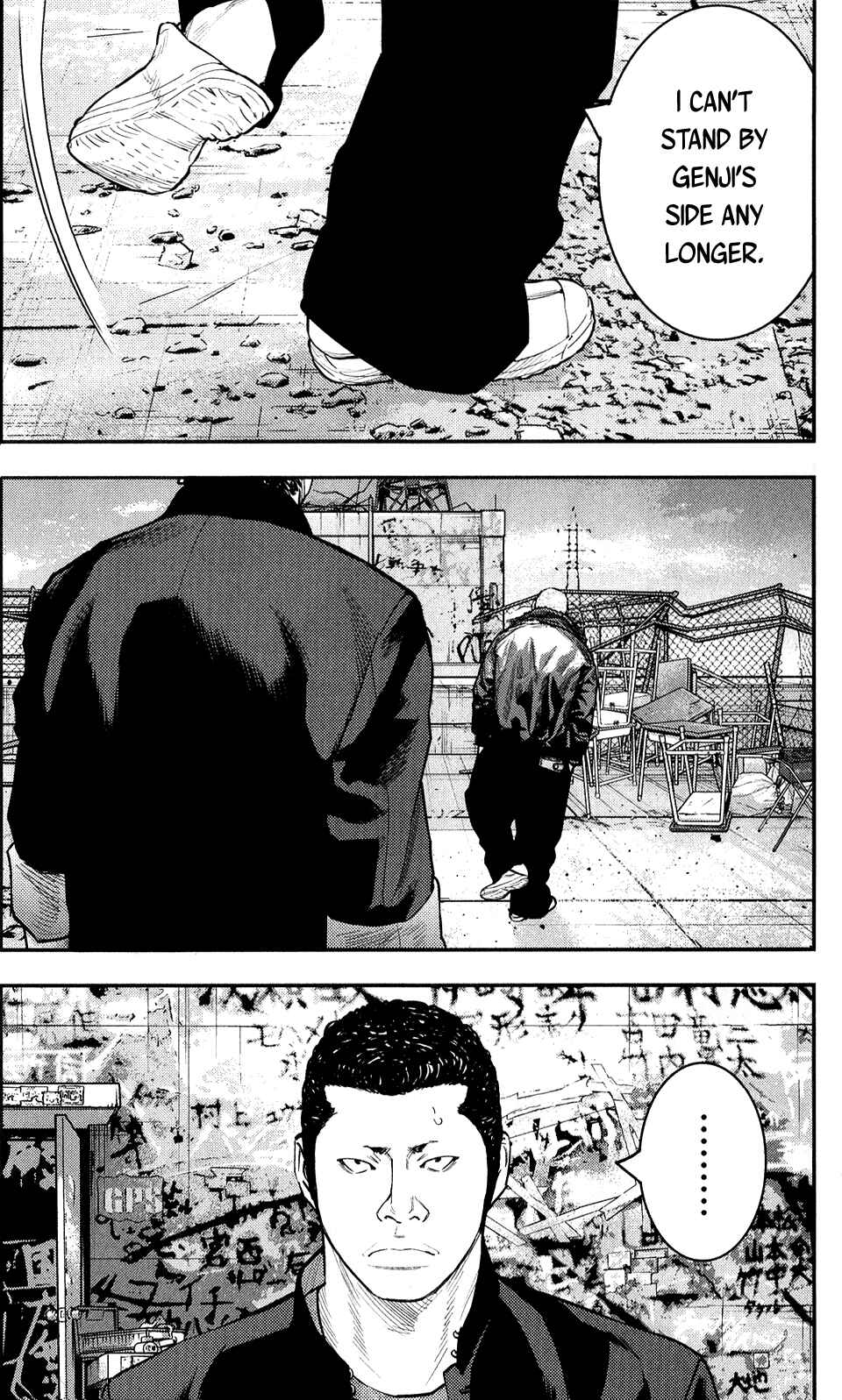 Crows ZERO II - Suzuran x Housen Chapter 21 - Page 24