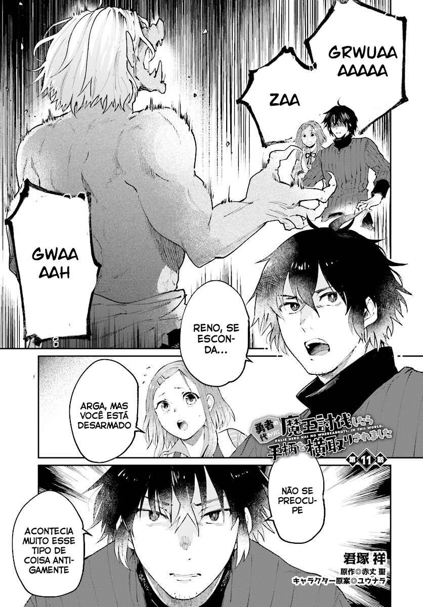 Yuusha no Gawari ni Maou Toubatsu Shitara Tegara wo Yokodoroi Saremashita Chapter 11 - Page 2