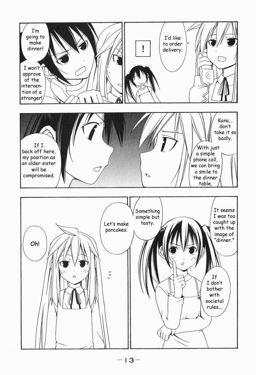 Minami-ke Chapter 1 - Page 18