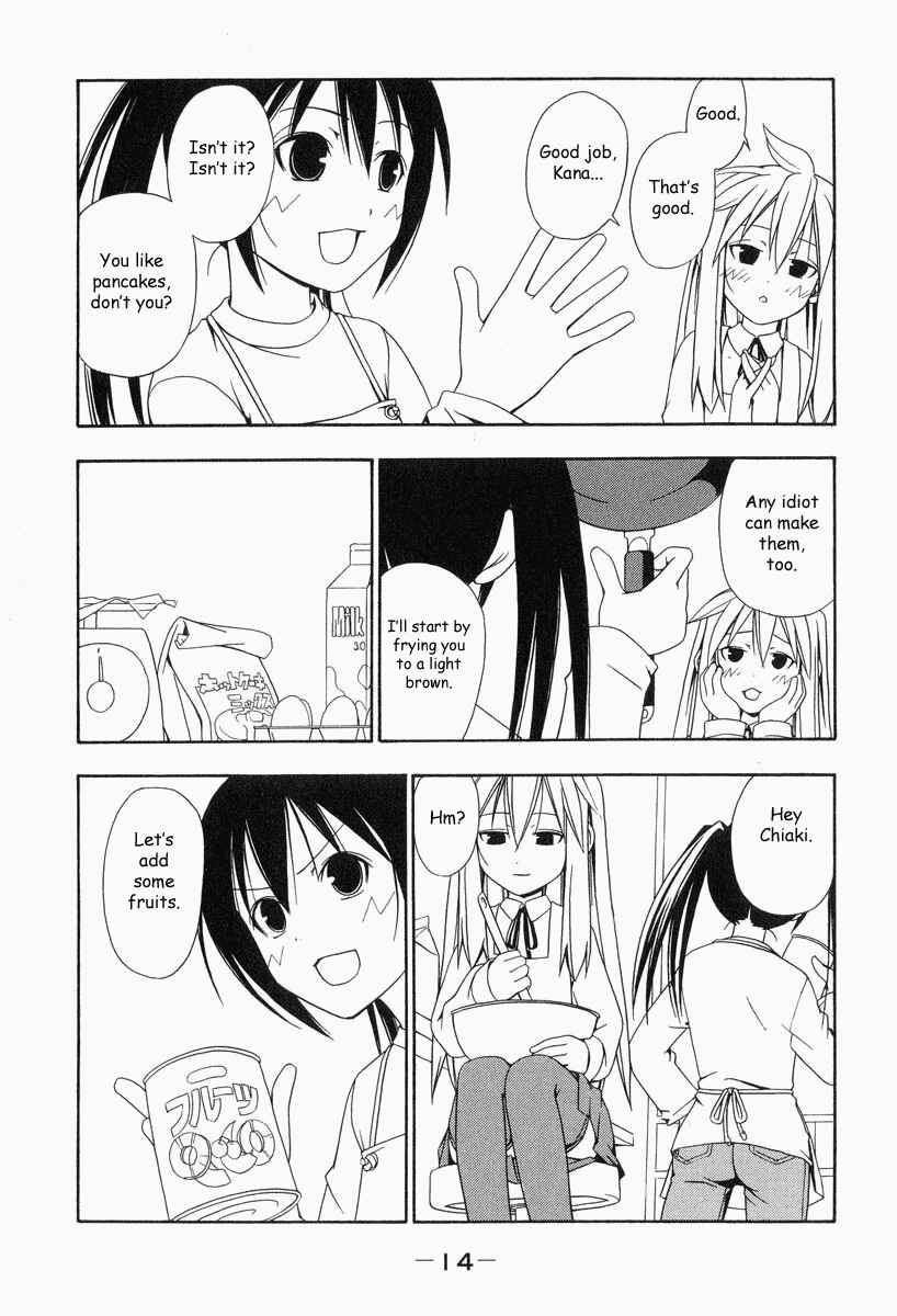Minami-ke Chapter 1 - Page 19