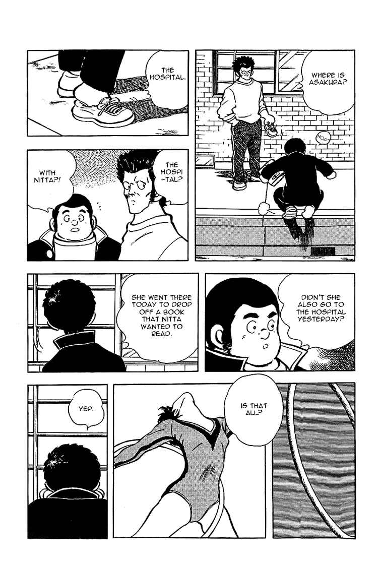 Touch Chapter 135 - Page 11