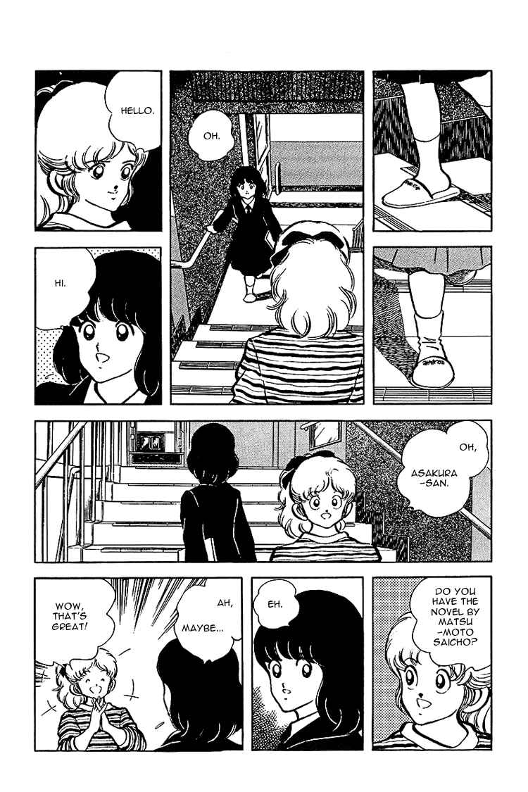 Touch Chapter 135 - Page 7