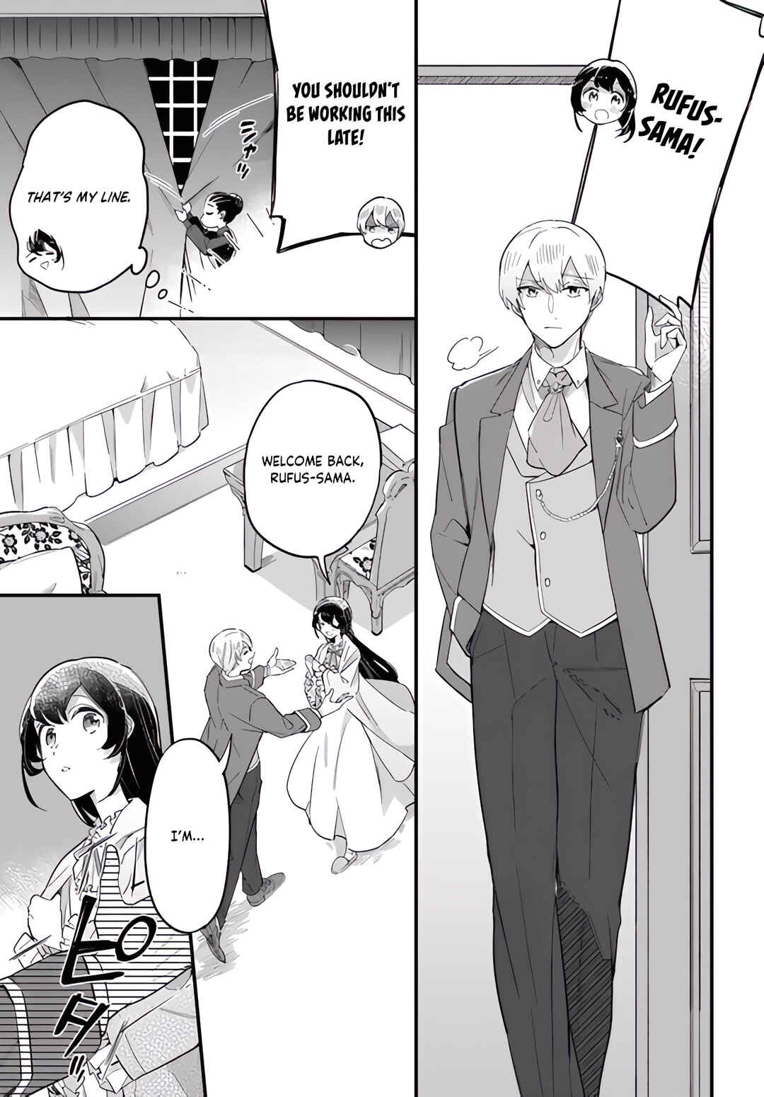 Yowaki MAX Reijou nanoni, Ratsuwan Konyakusha-sama no Kake ni Notte Shimatta Chapter 21 - Page 16