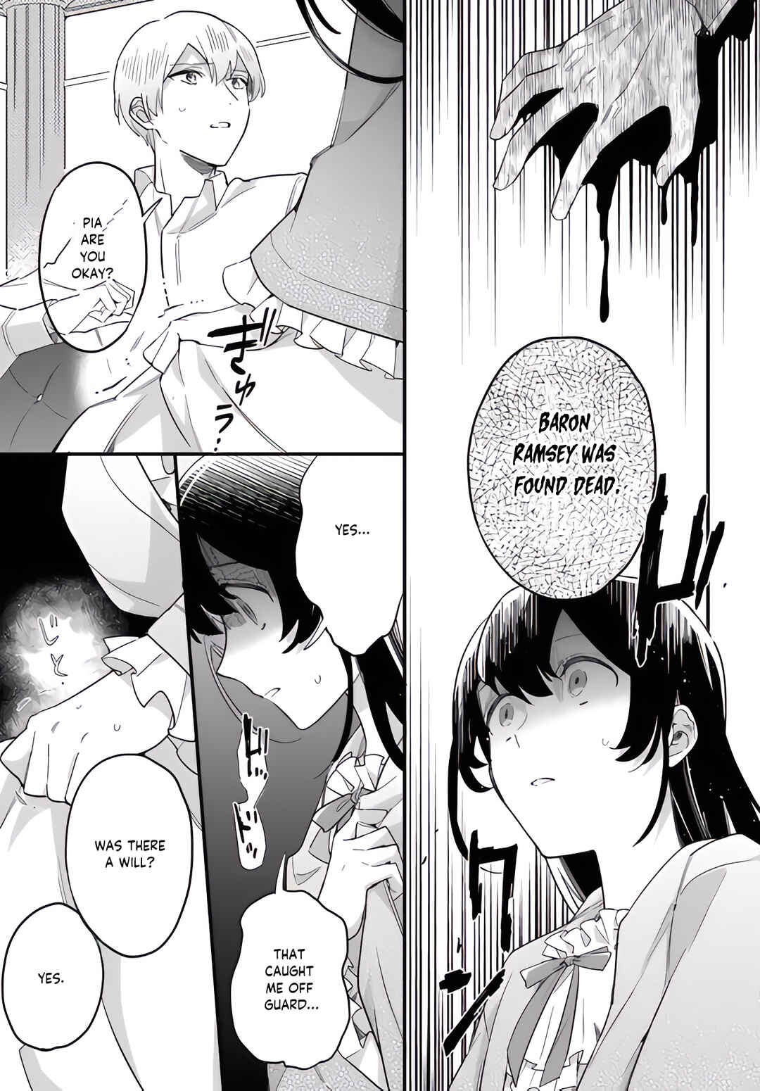 Yowaki MAX Reijou nanoni, Ratsuwan Konyakusha-sama no Kake ni Notte Shimatta Chapter 21 - Page 22