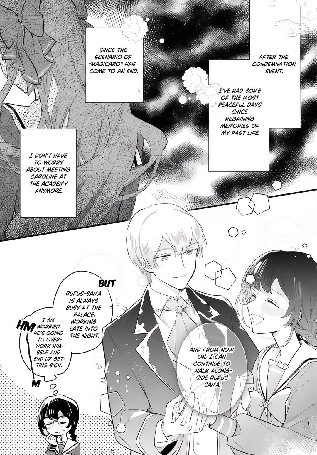 Yowaki MAX Reijou nanoni, Ratsuwan Konyakusha-sama no Kake ni Notte Shimatta Chapter 21 - Page 3