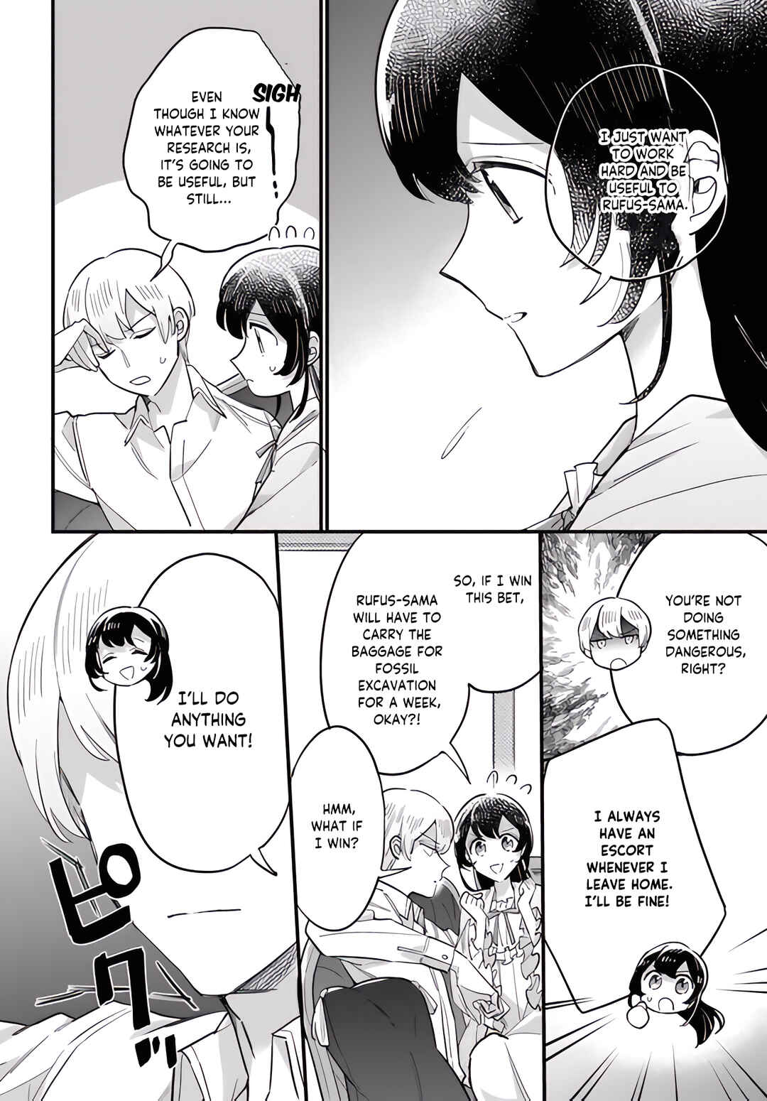 Yowaki MAX Reijou nanoni, Ratsuwan Konyakusha-sama no Kake ni Notte Shimatta Chapter 21 - Page 33