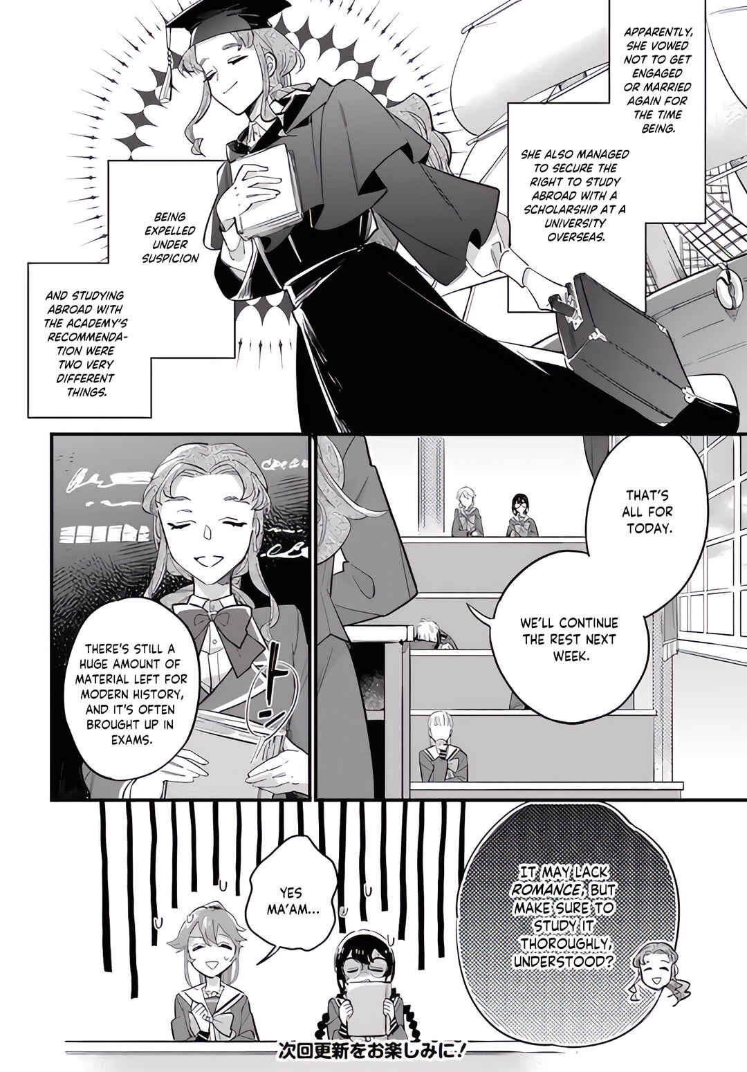 Yowaki MAX Reijou nanoni, Ratsuwan Konyakusha-sama no Kake ni Notte Shimatta Chapter 21 - Page 7