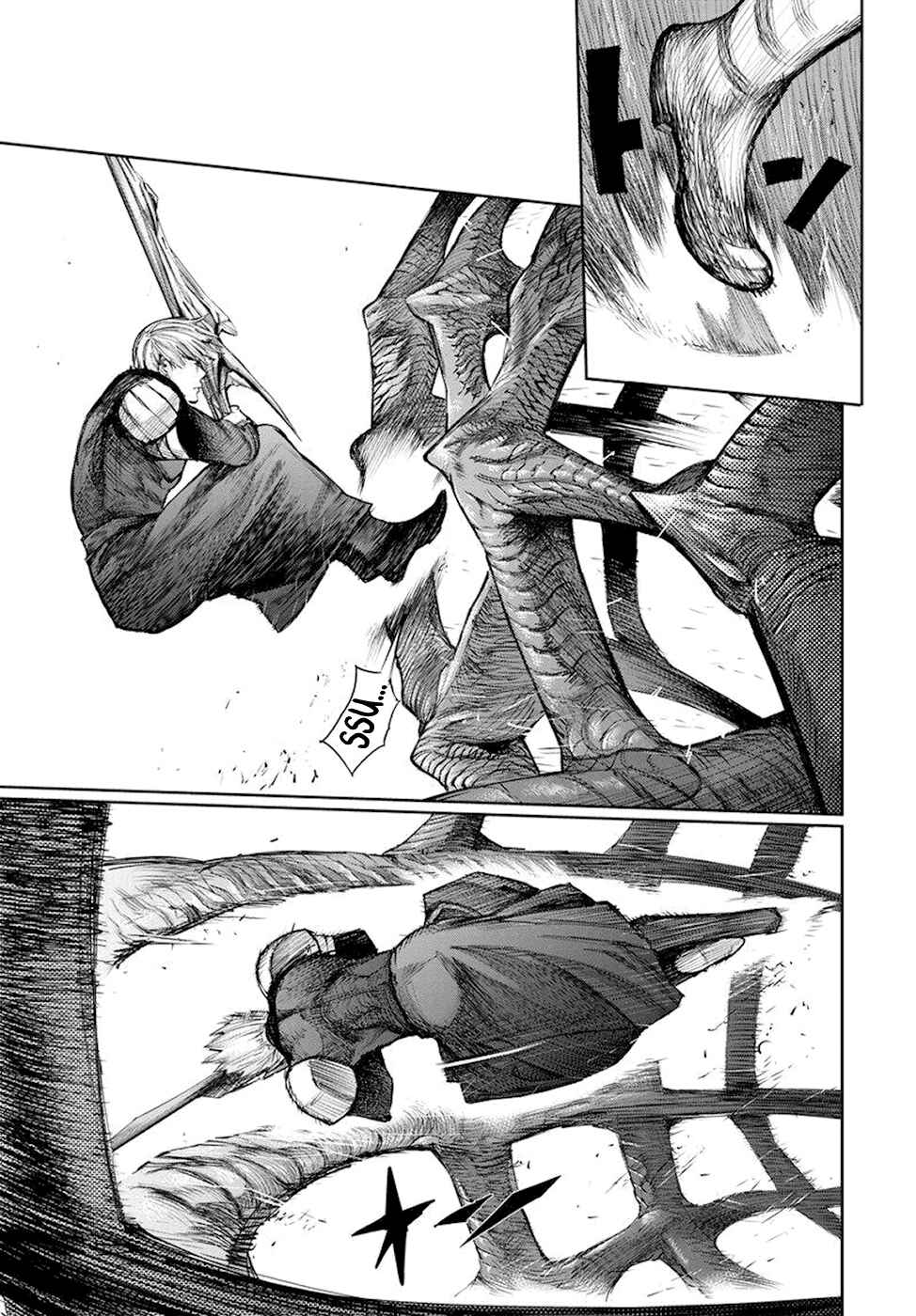 Tokyo Ghoul:re Chapter 81 - Page 14