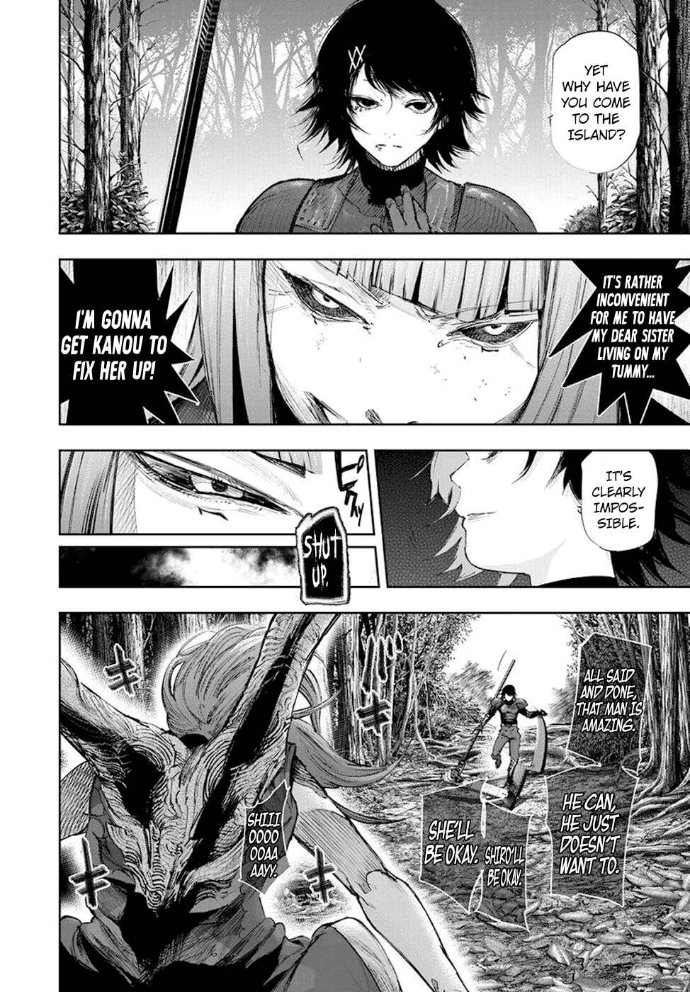 Tokyo Ghoul:re Chapter 81 - Page 3