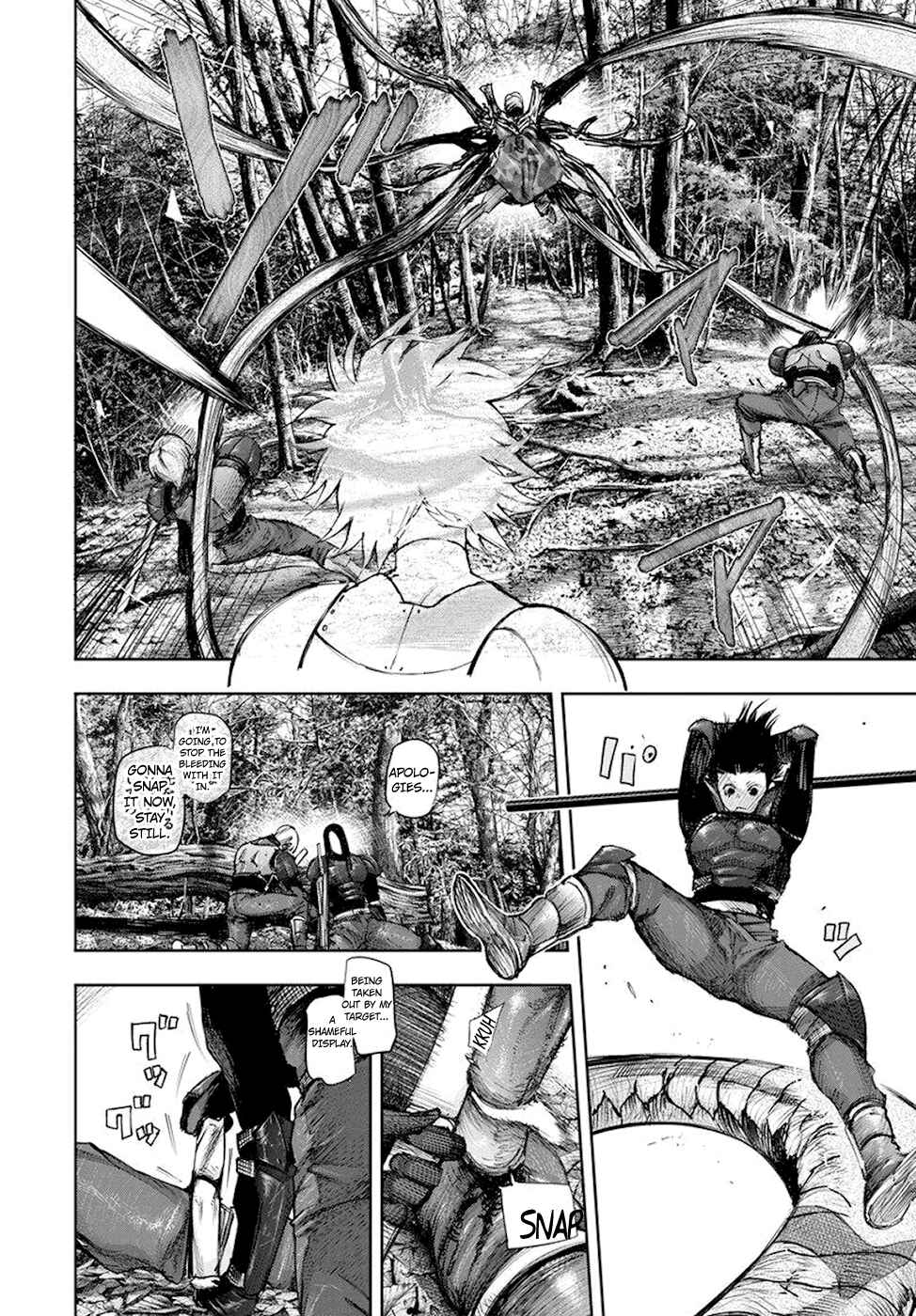 Tokyo Ghoul:re Chapter 81 - Page 5