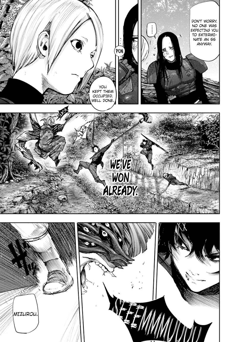 Tokyo Ghoul:re Chapter 81 - Page 6