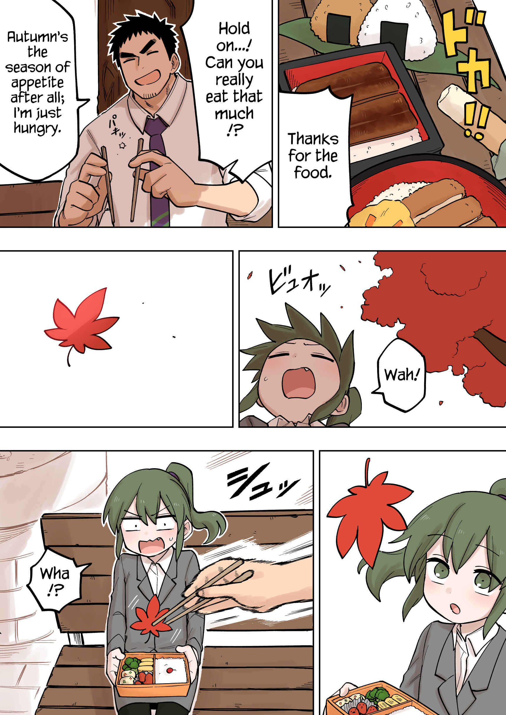 Senpai ga Uzai Kouhai no Hanashi Chapter 125 - Page 1