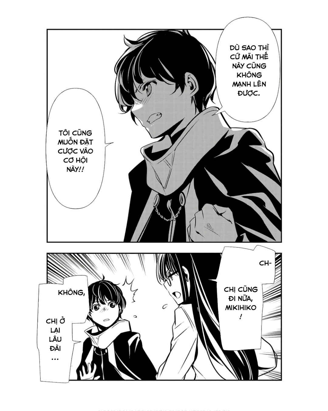 Isekai NTR ~Shinyuu no Onna wo Saikyou Skill de Otosu Houhou~ Chapter 46 - Page 10
