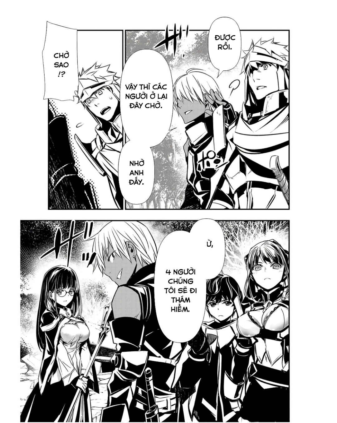 Isekai NTR ~Shinyuu no Onna wo Saikyou Skill de Otosu Houhou~ Chapter 46 - Page 16