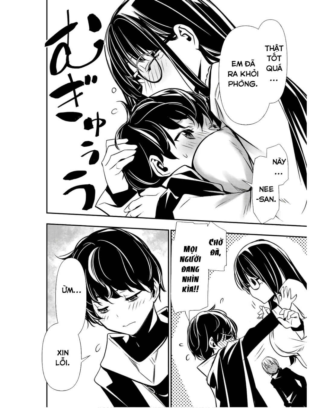 Isekai NTR ~Shinyuu no Onna wo Saikyou Skill de Otosu Houhou~ Chapter 46 - Page 5