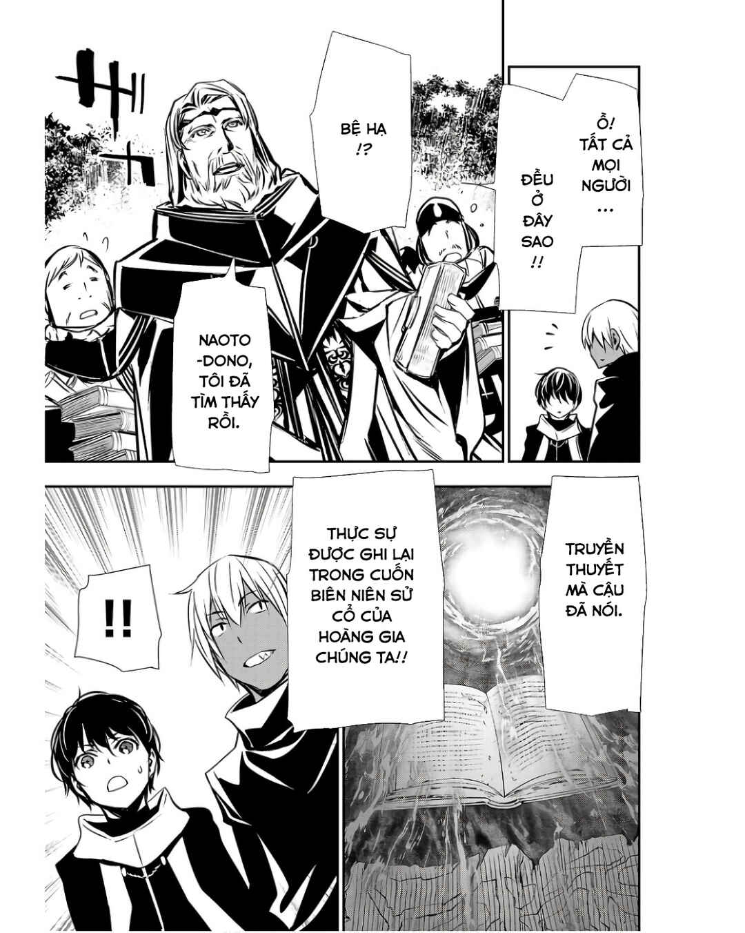 Isekai NTR ~Shinyuu no Onna wo Saikyou Skill de Otosu Houhou~ Chapter 46 - Page 8