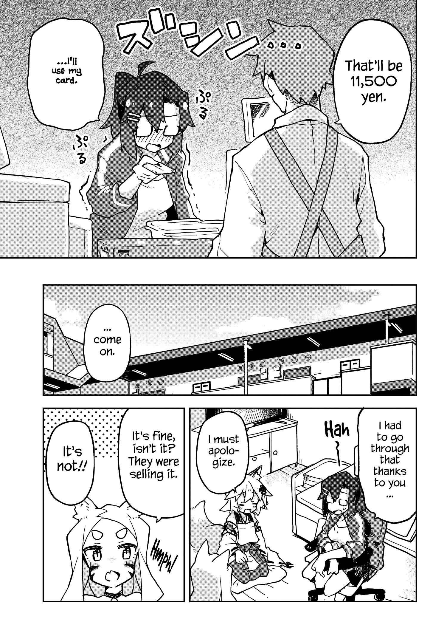 Sewayaki Kitsune no Senko-san Chapter 34 - Page 7