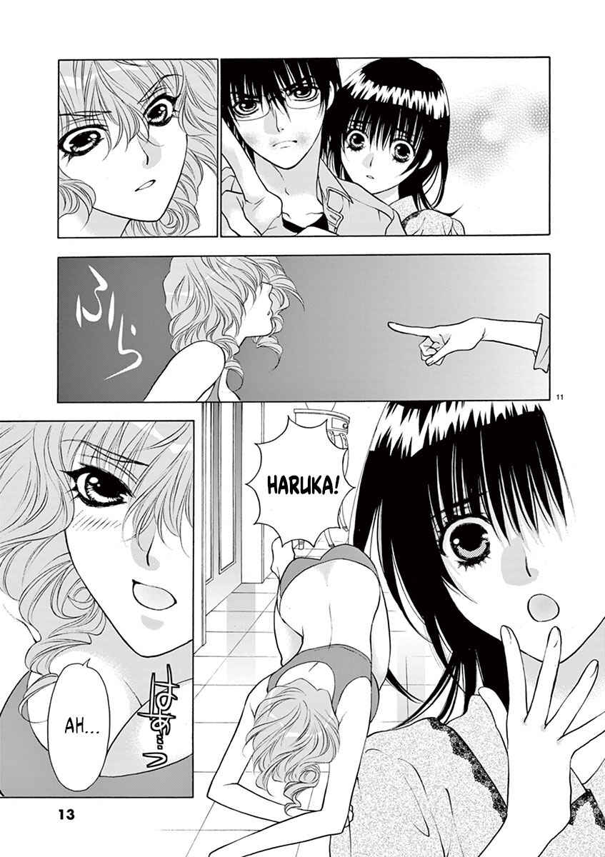 Ore no Kingdom Chapter 17 - Page 13