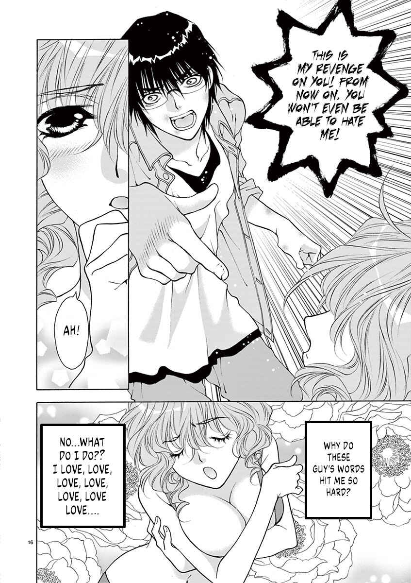 Ore no Kingdom Chapter 17 - Page 18