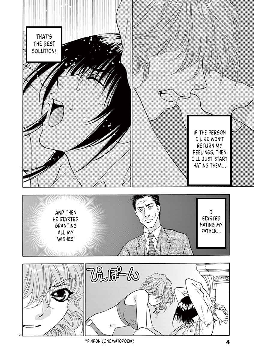 Ore no Kingdom Chapter 17 - Page 4
