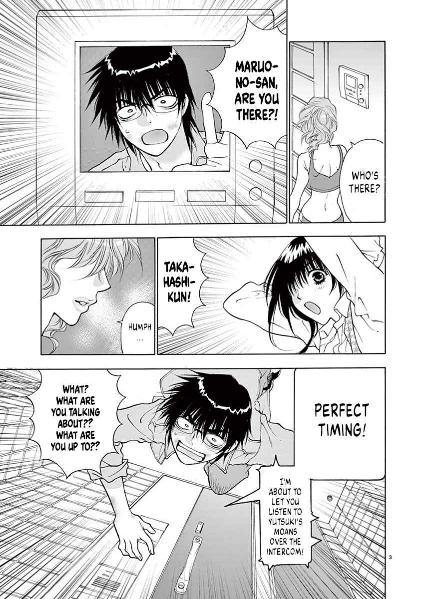 Ore no Kingdom Chapter 17 - Page 5