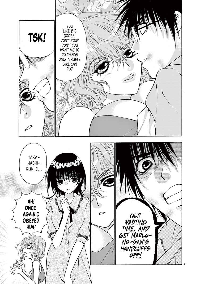 Ore no Kingdom Chapter 17 - Page 9