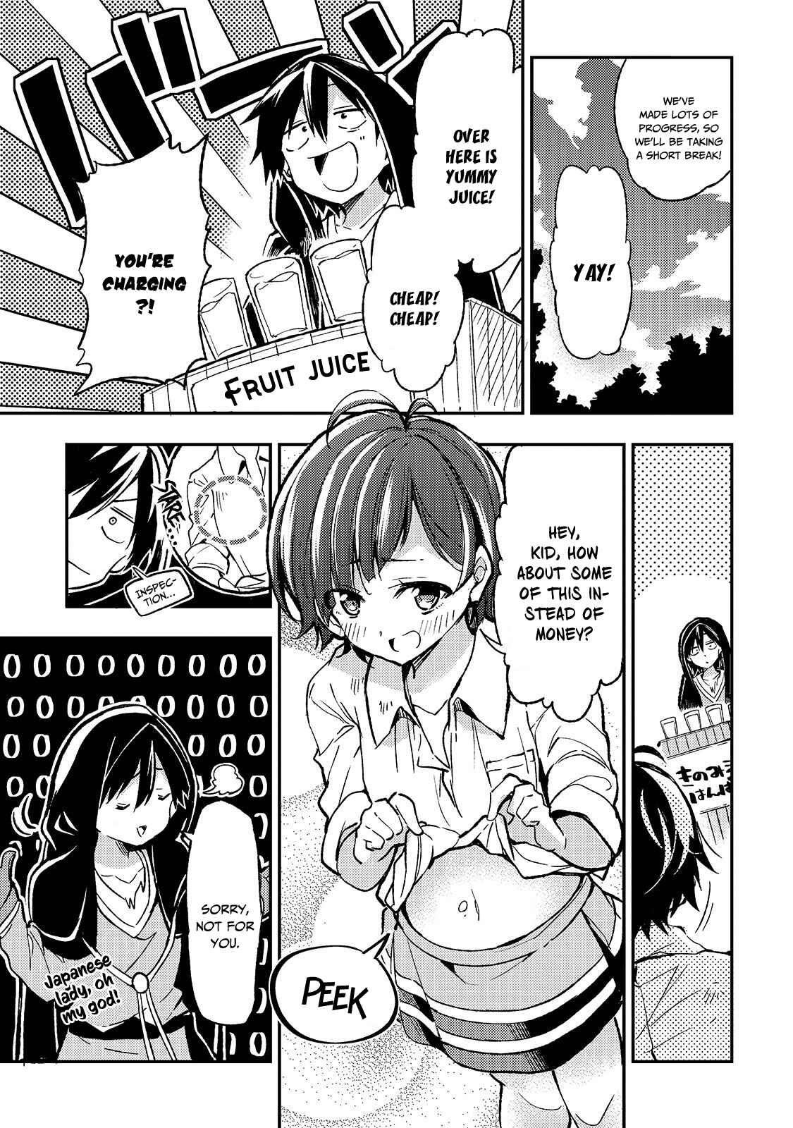 Hitoribocchi no Isekai Kouryaku Chapter 15 - Page 2