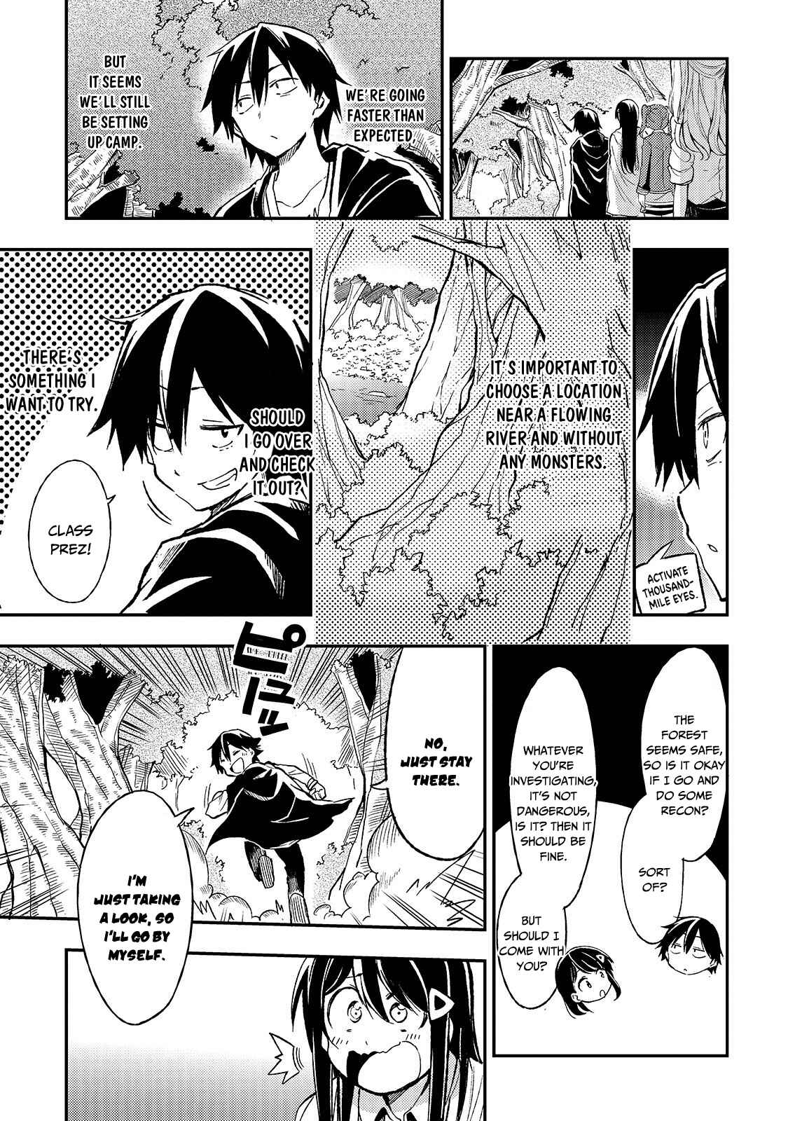 Hitoribocchi no Isekai Kouryaku Chapter 15 - Page 4