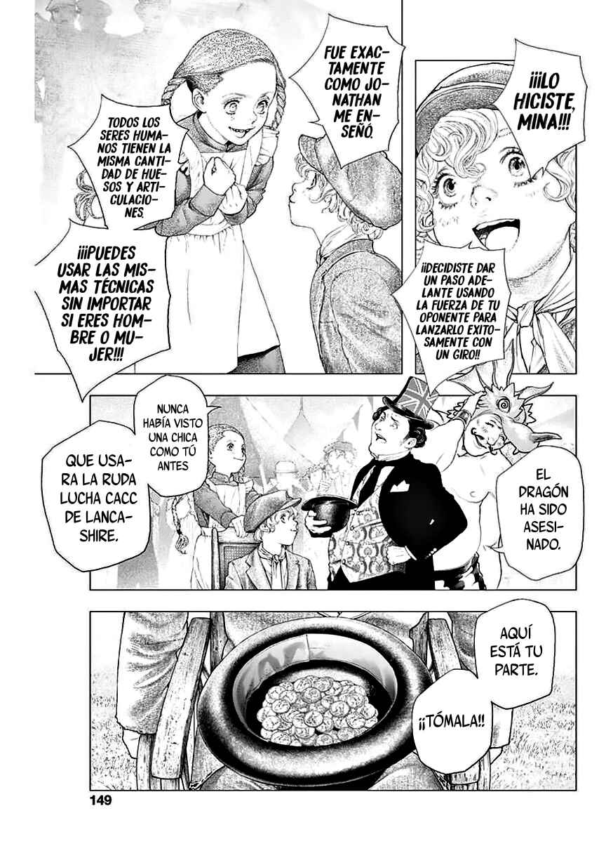 #DRCL midnight children Chapter 4 - Page 18
