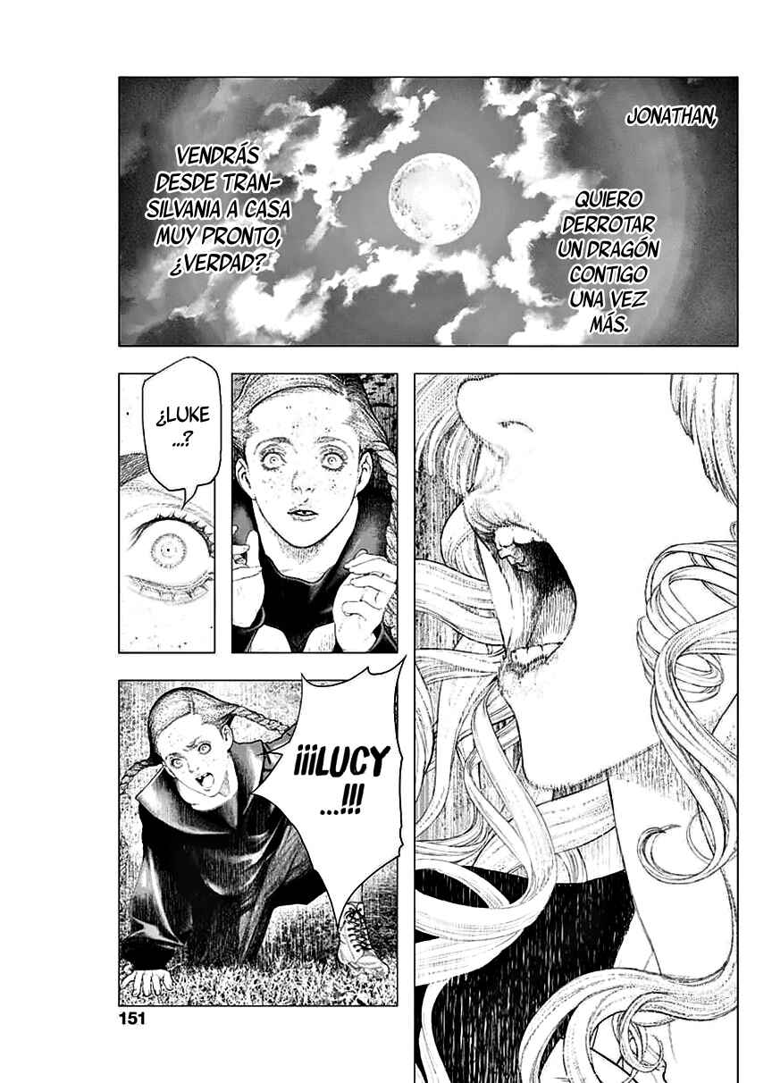 #DRCL midnight children Chapter 4 - Page 20