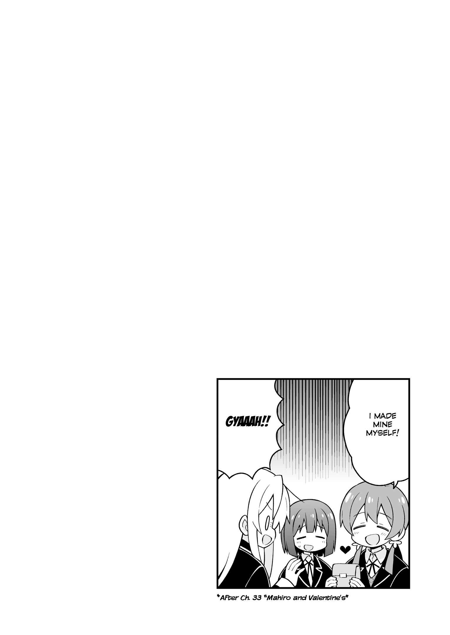 Onii-chan wa Oshimai! Chapter 40.6 - Page 3