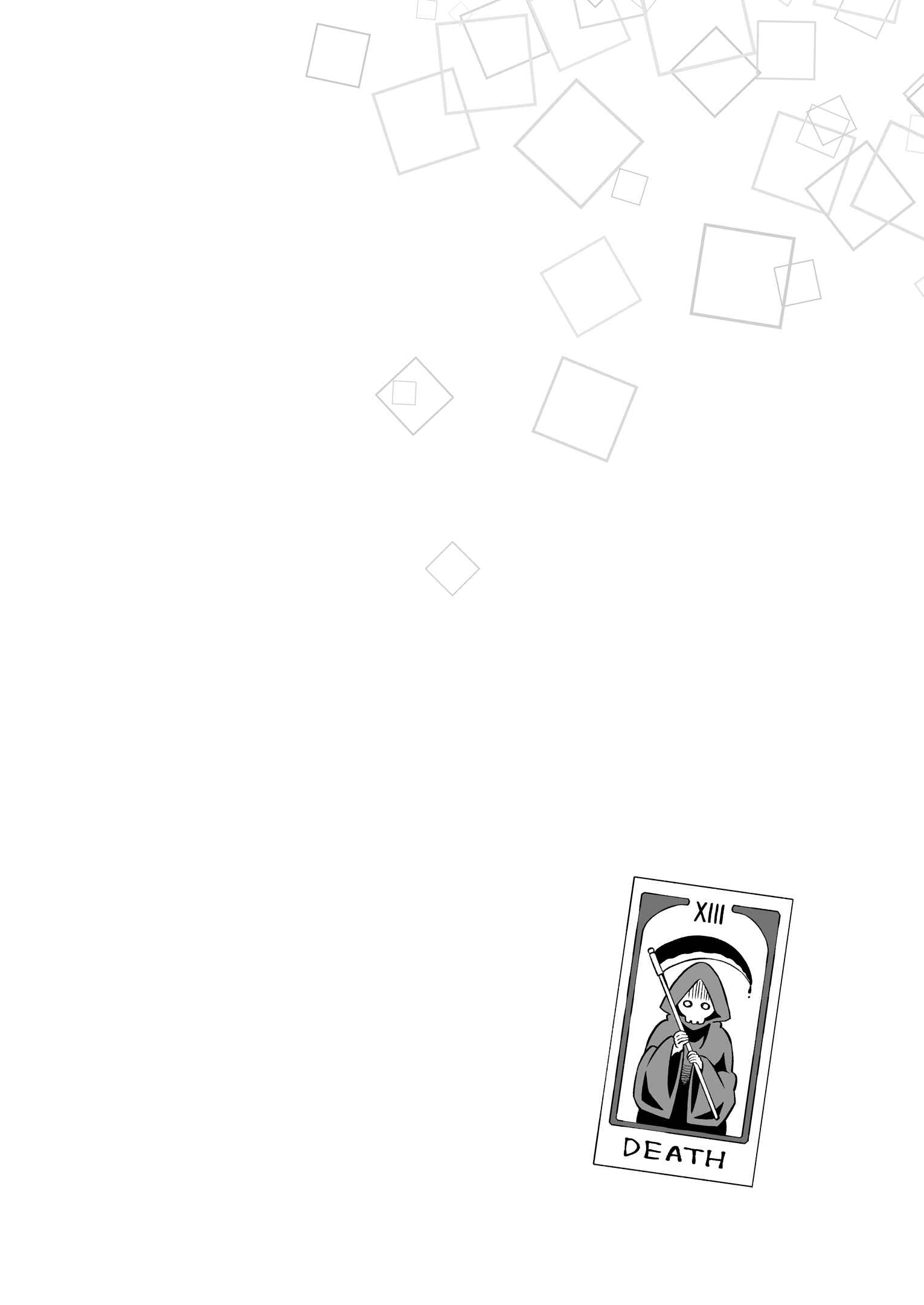 Onii-chan wa Oshimai! Chapter 40.6 - Page 6